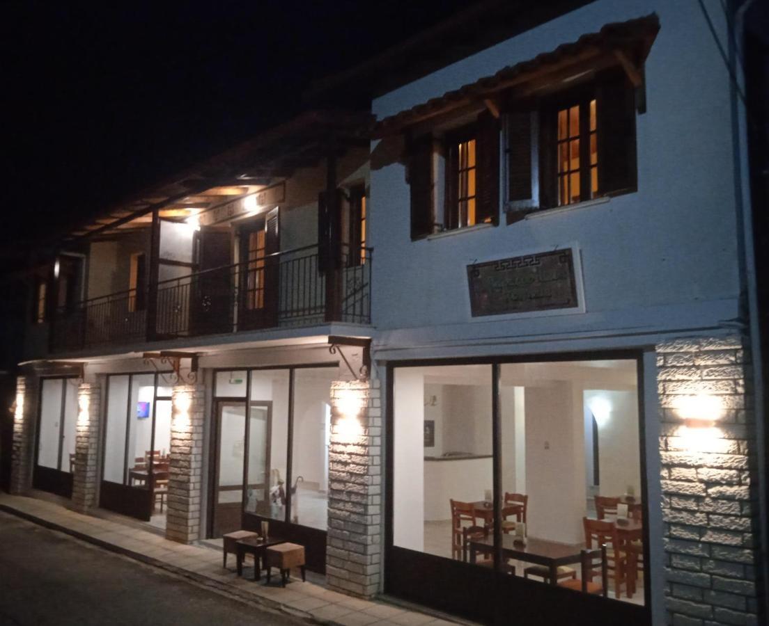 Thiamis Guesthouse Doliana Bagian luar foto